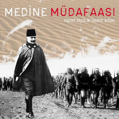 Medine Müdafaası single kapak görseli